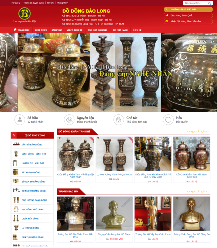 Giao diện web Đồ Đồng Ý Yên