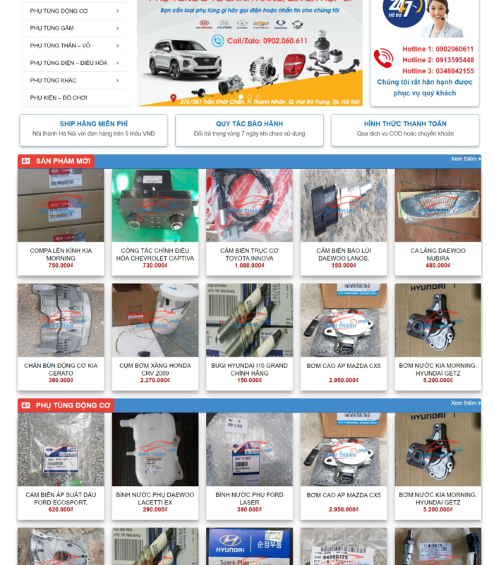 Mẫu website giao diện phụ kiện xe hơi ô tô – vật liệu