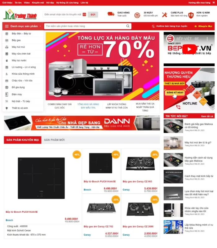 Giao diện web siêu thị điện máy Bếp Từ